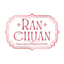Ranchuan Massage and Spa Khon Kaen